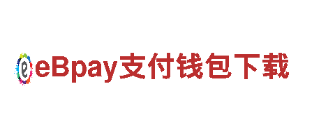 玩转博奥体育馆是哪个大学的，尽显广告魅力